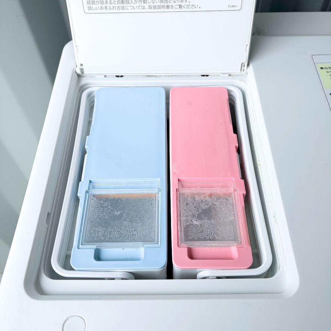 配送設置無料！純正HITACHIホワイト系大容量電気洗濯乾燥機！完全動作品！