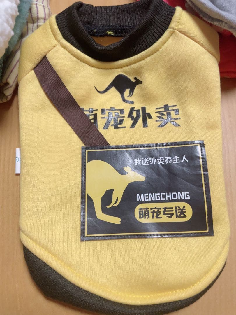 犬服まとめ売り 70着以上 犬服福袋 まとめ売り 犬服 Sサイズ SMサイズ