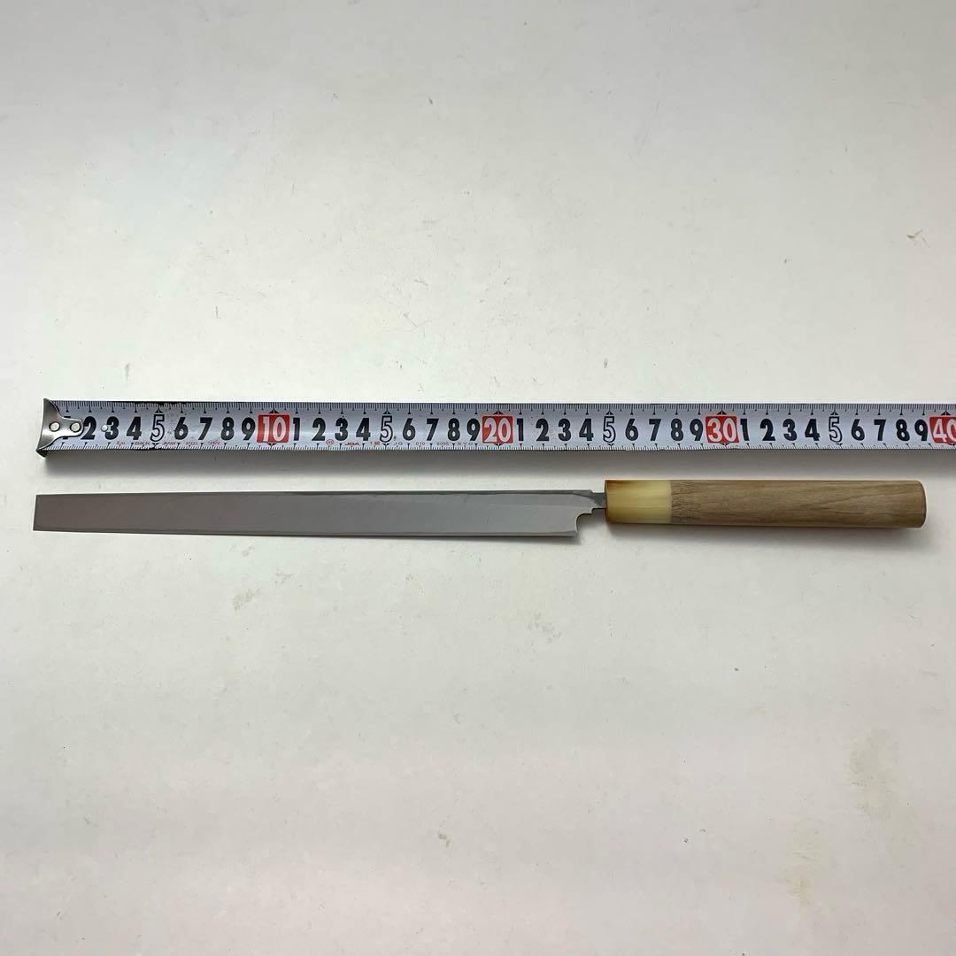 東京 久元 刺身包丁 240mm