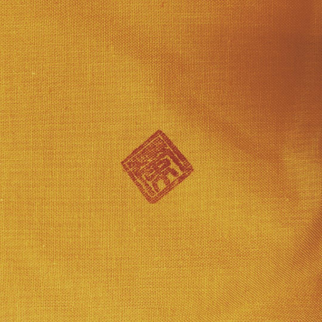 小椋榮一 天然木 菓子盆 【真作保証】