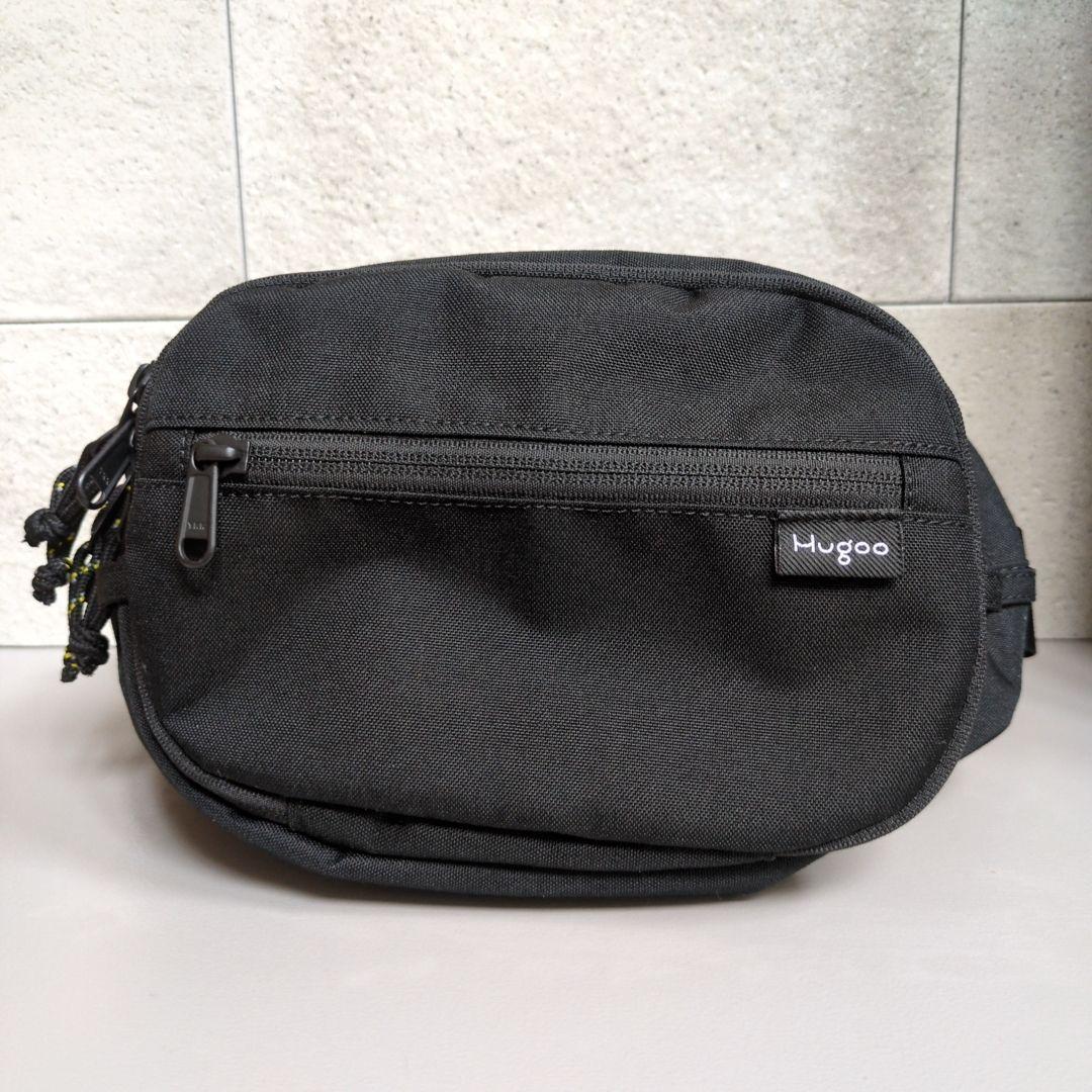 【美品】ハグー Hugoo ヒップシート 抱っこ紐 スリング ブラック 黒