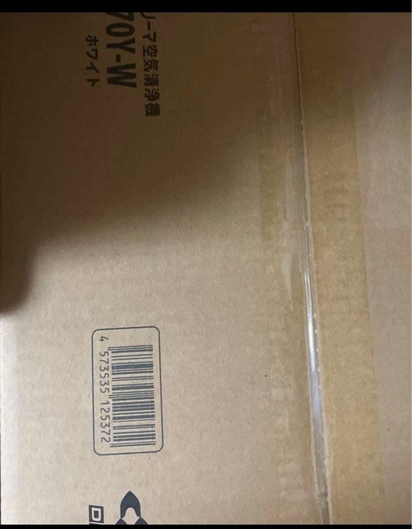 加湿ストリーマ空気清浄機 （ホワイト）