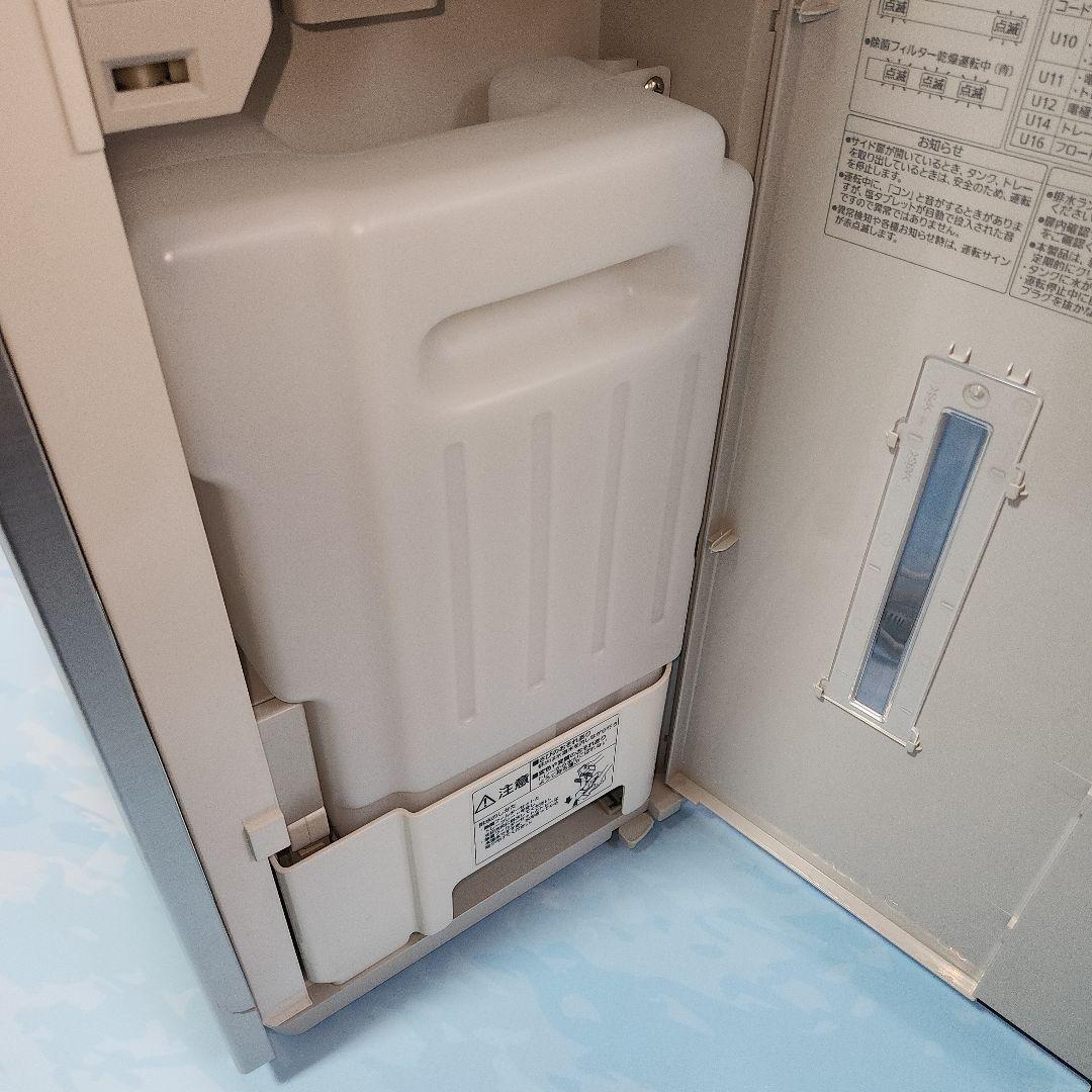 Panasonic 次亜塩素酸 空間除菌脱臭機 ジアイーノ