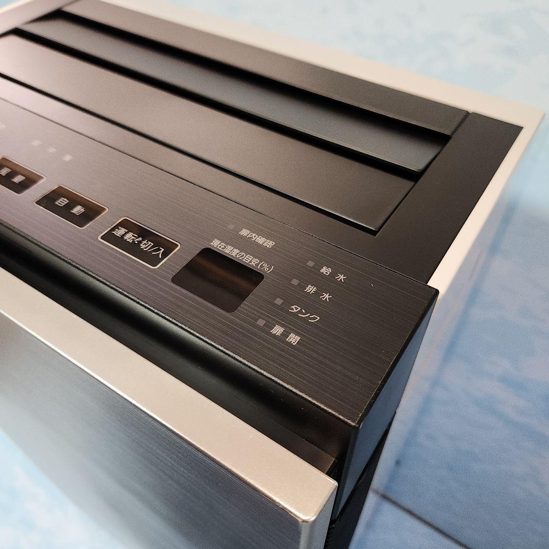 Panasonic 次亜塩素酸 空間除菌脱臭機 ジアイーノ