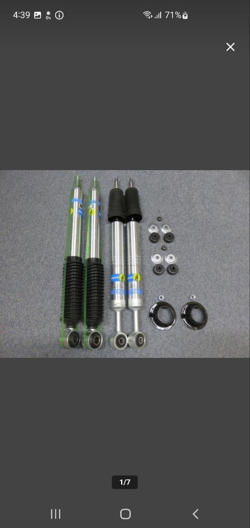 ハイラックスサーフ215 BILSTEIN ビルシュタイン B8 5100