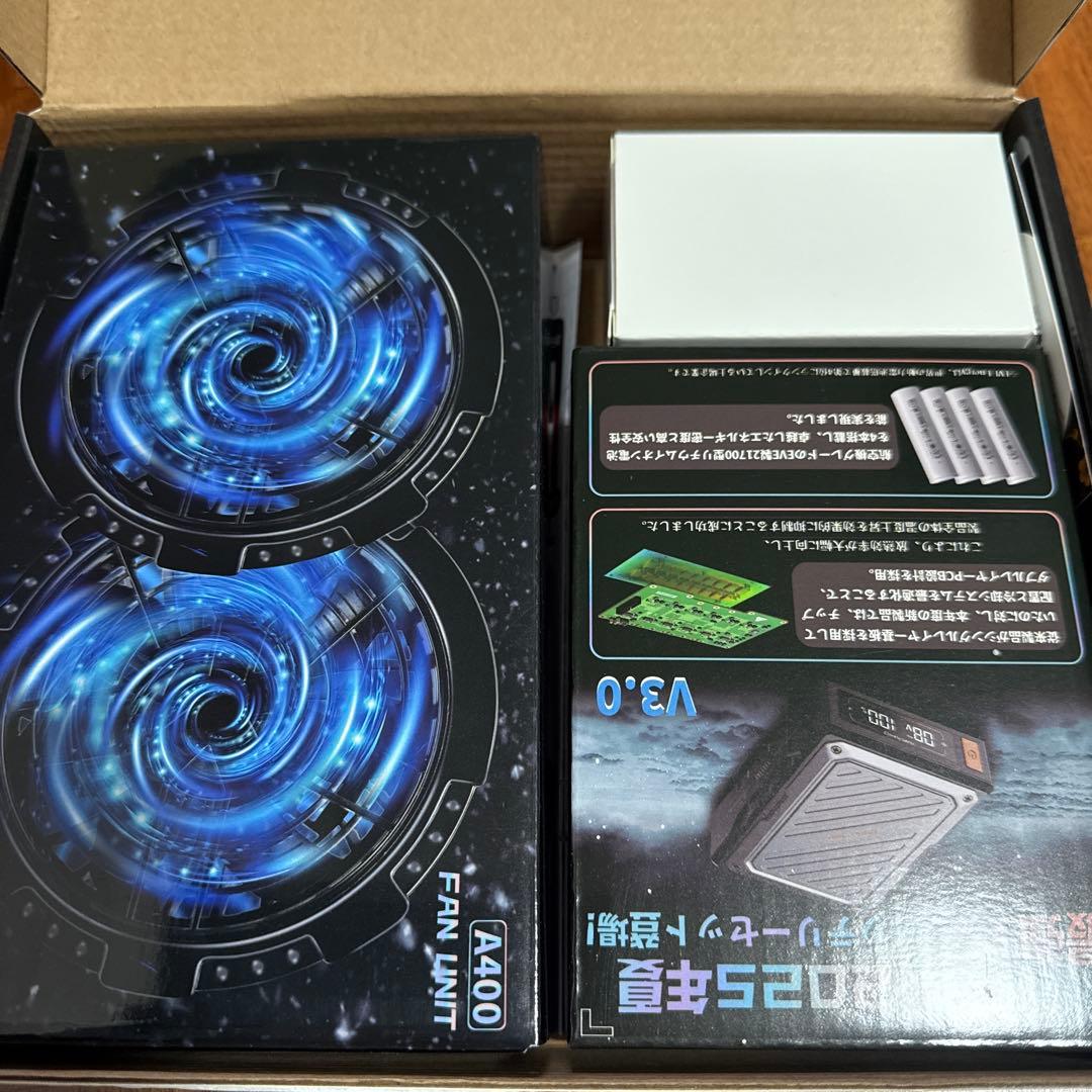 43V超高出力 ファンバッテリーセット 空調作業服用 搭載EVEエナジー