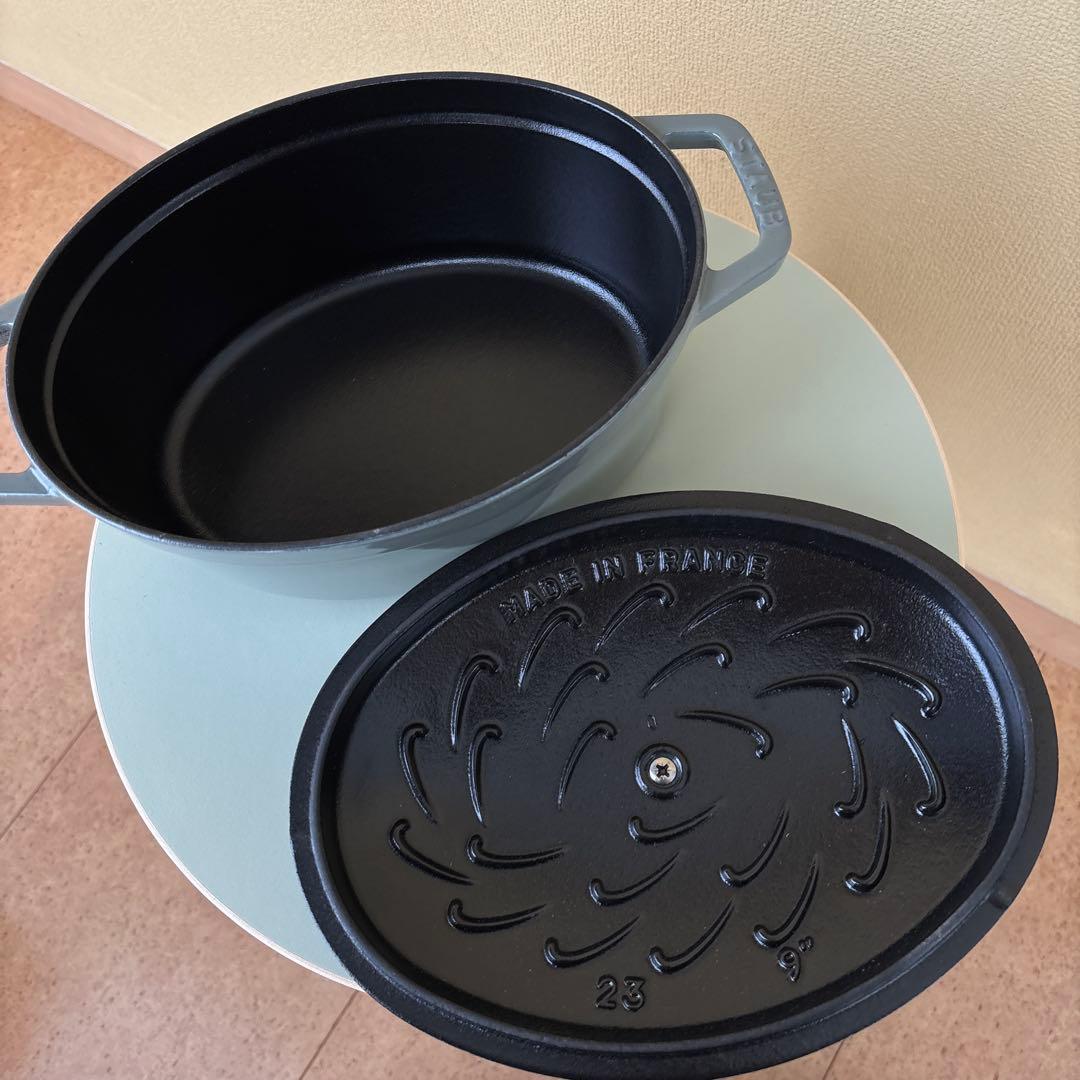 【あん】ストウブ ミナペルホネン ココット オーシャンオーバル ユーカリ