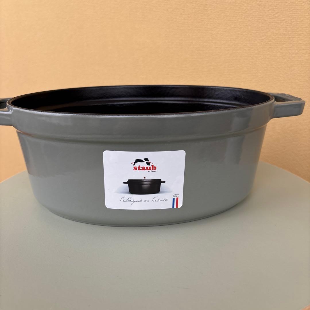 【あん】ストウブ ミナペルホネン ココット オーシャンオーバル ユーカリ