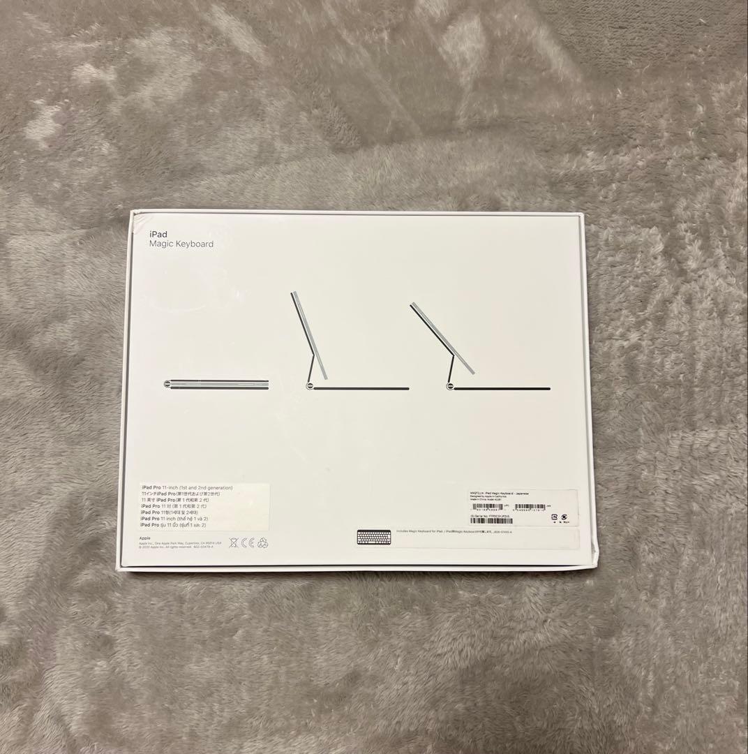 kokko　iPad Magic Keyboard 11インチ　純正　黒