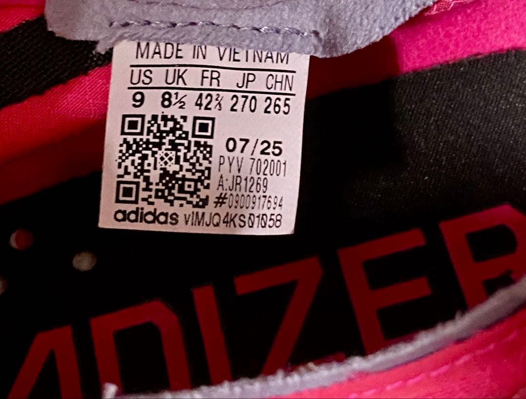 アディゼロ アディオス プロ 4 M　ランニングシューズ ピンクJP27.0