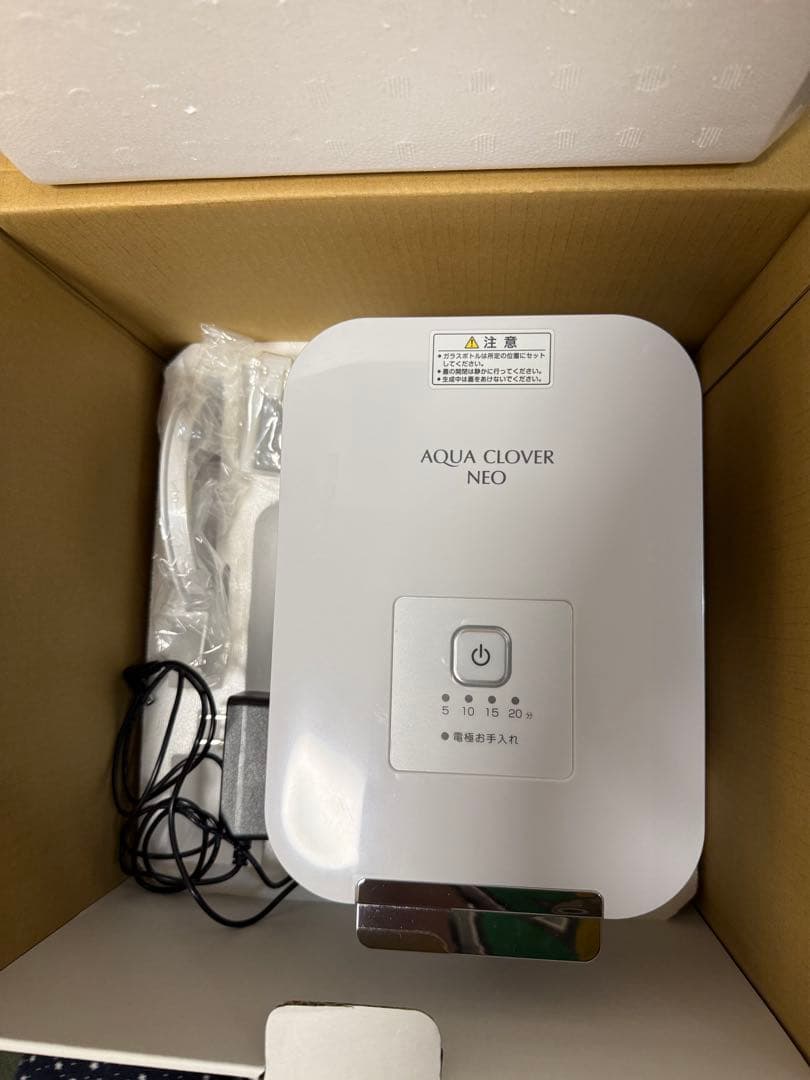 おみりゅうじさん用。AQUA CLOVER NEO SIC330