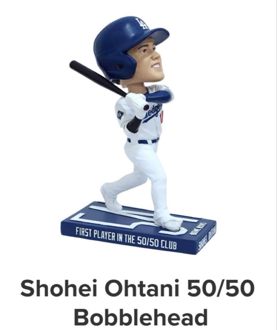 【大谷翔平】50/50 ボブルヘッド 来場者限定 ドヂャースタジアム 配布