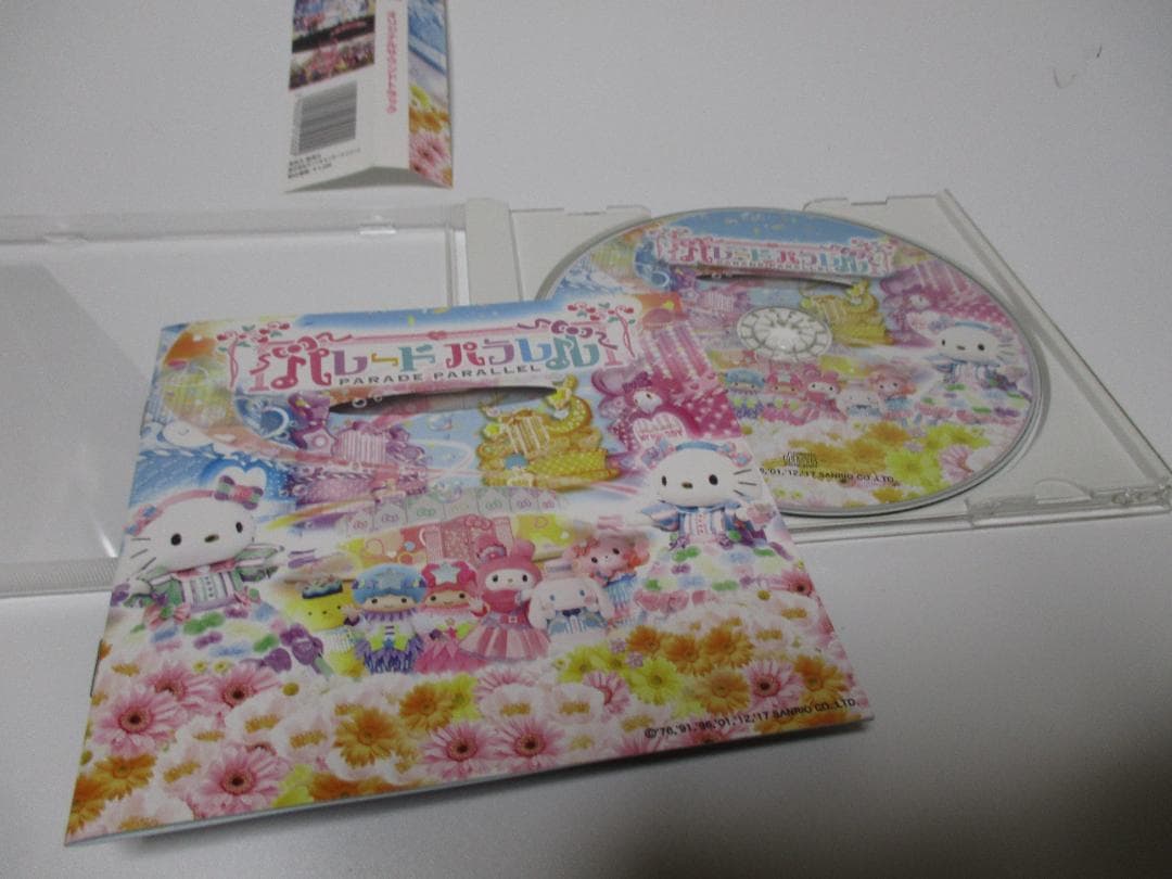 パレード パラレル CD