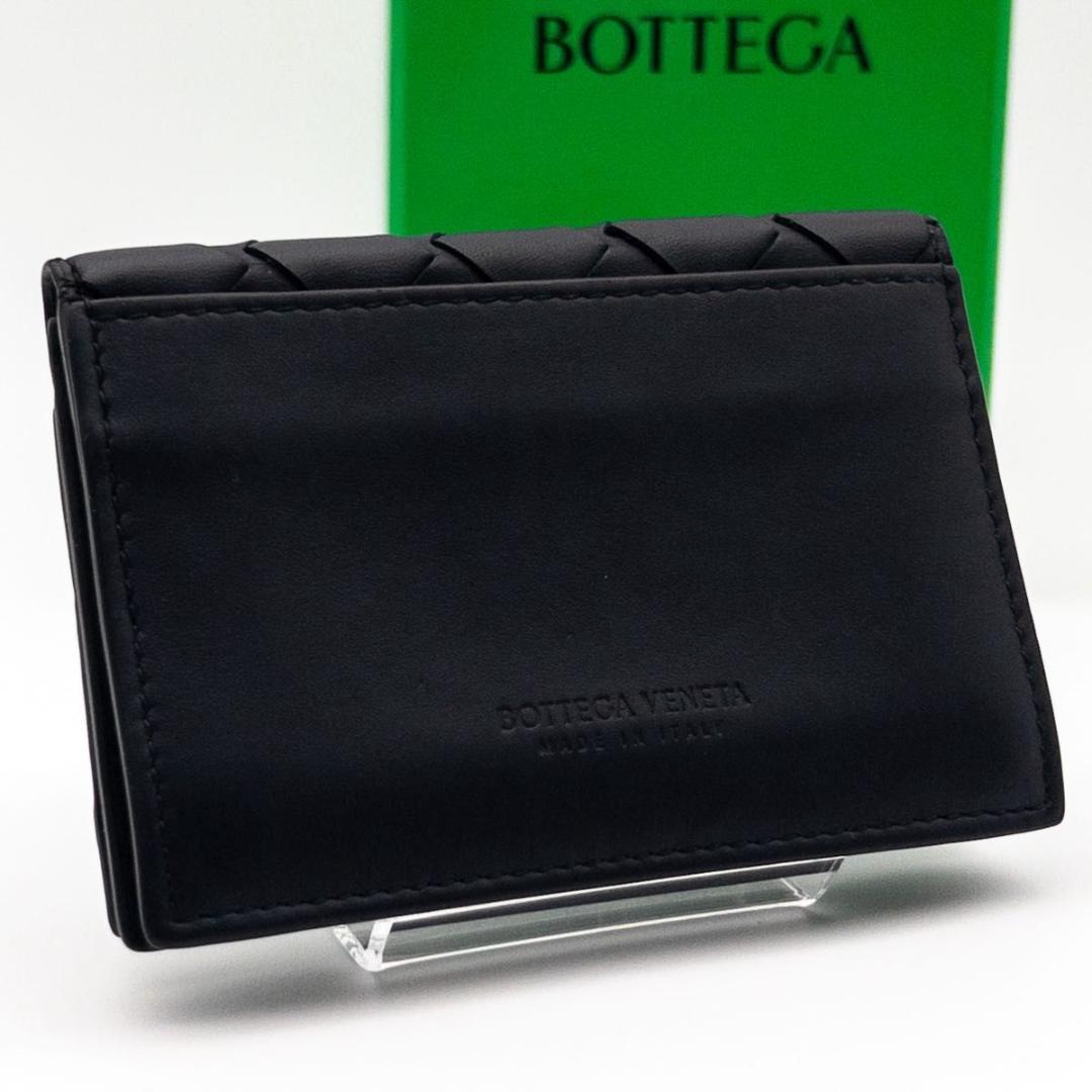 【超極美品】BOTTEGA VENETA 新型IC 名刺入れ　イントレチャート