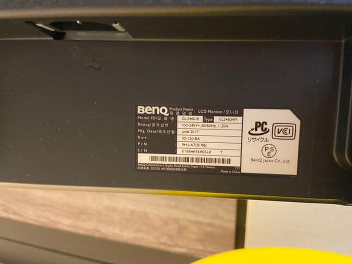 スマホ・タブレット・パソコン BENQ GL2460