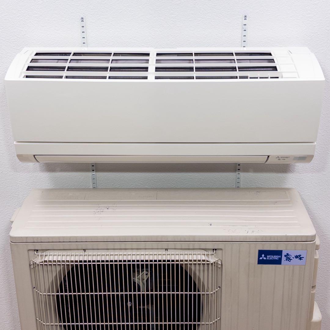 三菱電機 14畳用 ルームエアコン 2021年製 工事費込み #2170