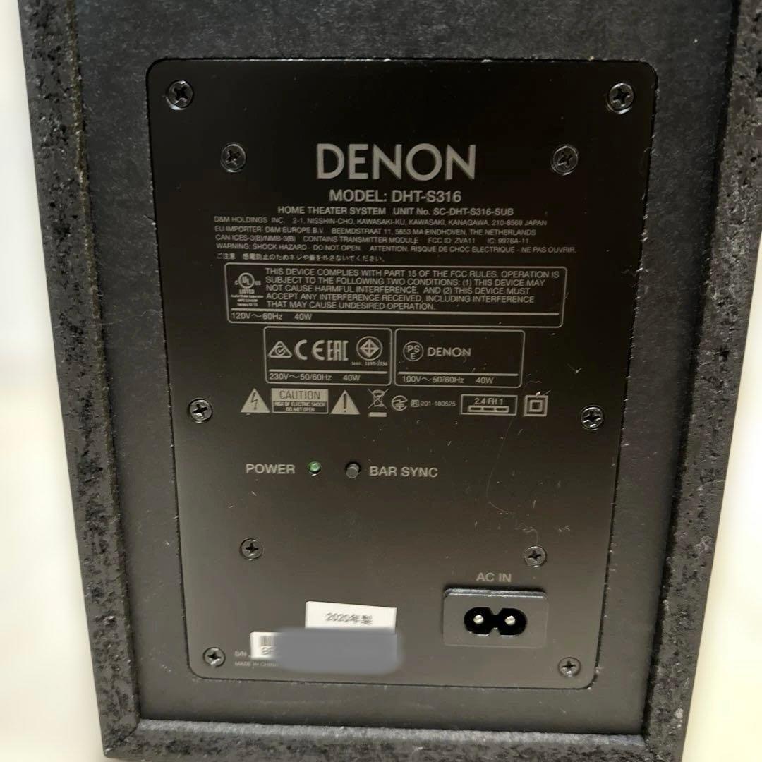 DENON DHT-S316 サウンドバー