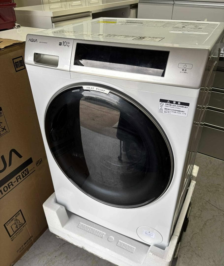 みやちゃんAQUAドラム洗濯機乾燥10kg/5kg AQW-DM10R美品