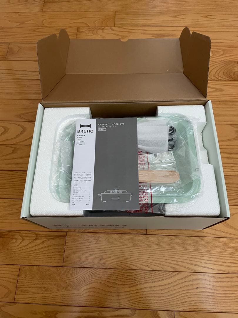 BRUNO コンパクトホットプレート スパークルグリーン