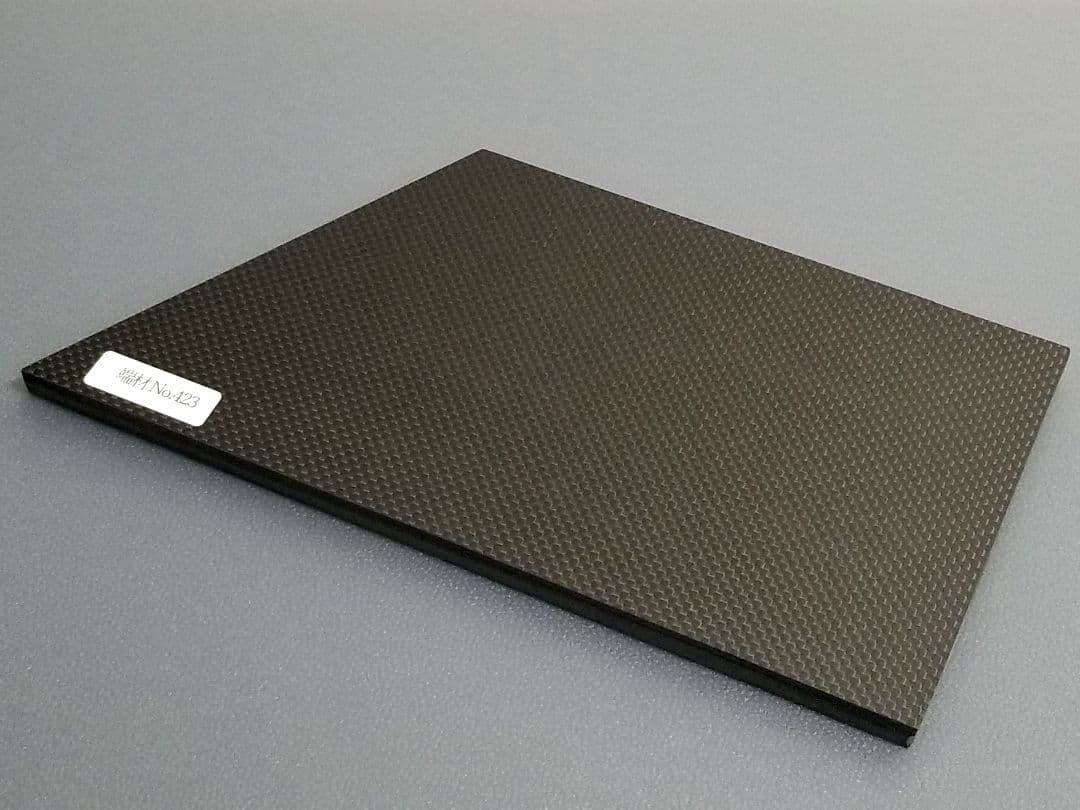 端材No.423　【CFRP素材】厚み約10ミリ　ドライカーボン・カーボン板