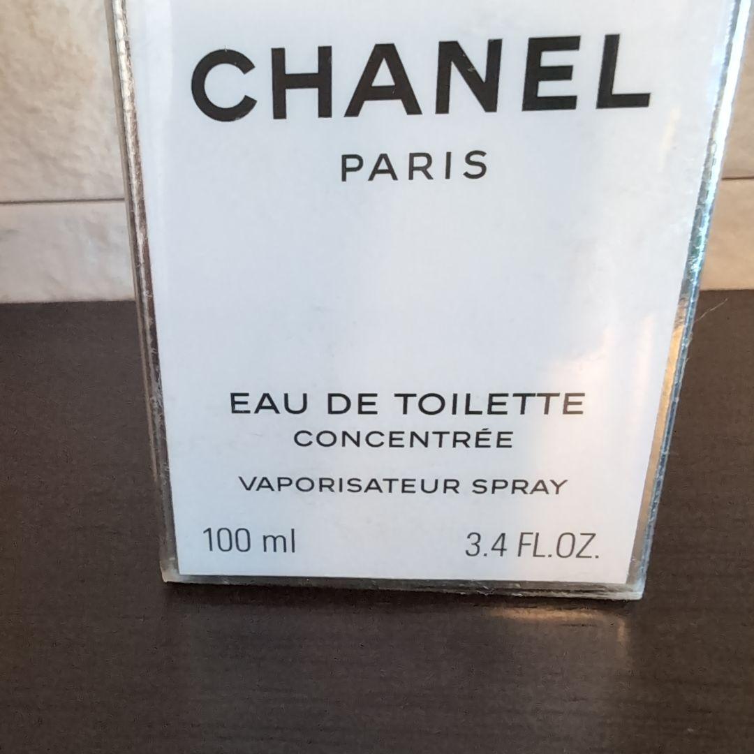 シャネル クリスタル オー ヴェルト オードゥ トワレ100ml　 新品未開封