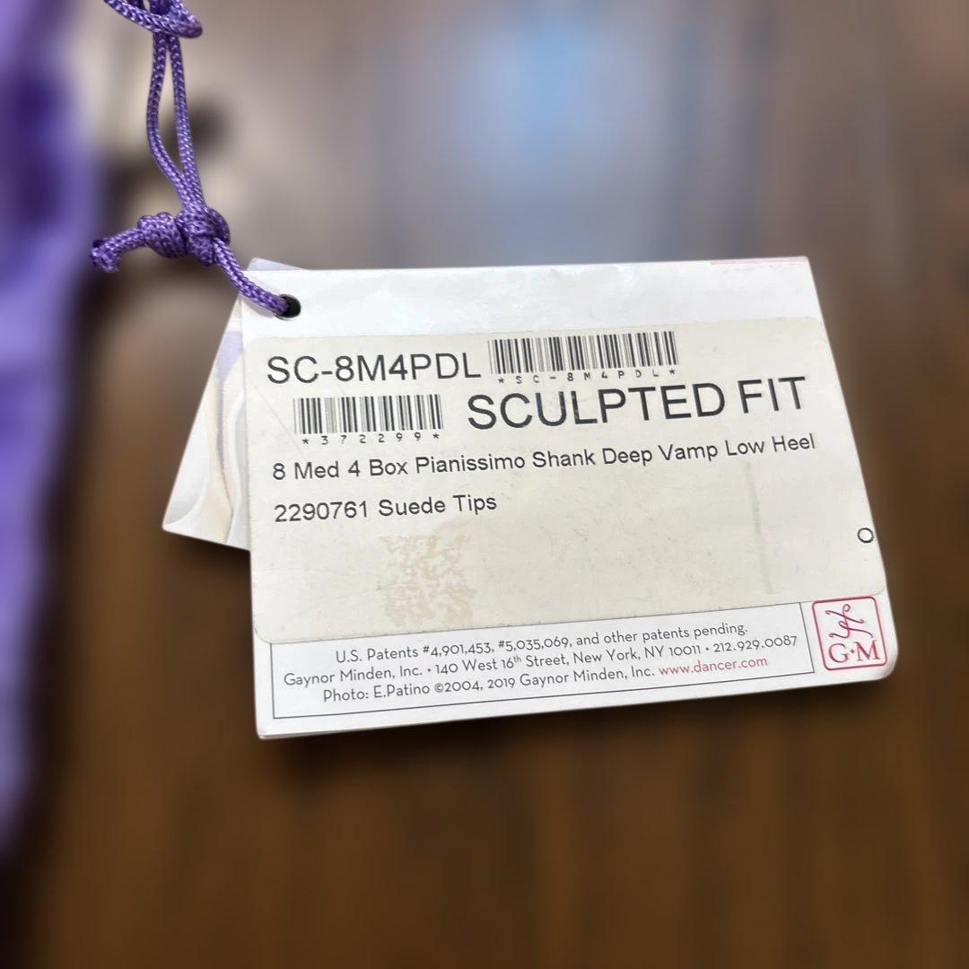 ゲイナーミンデン　USA製　SC-8M4PDL