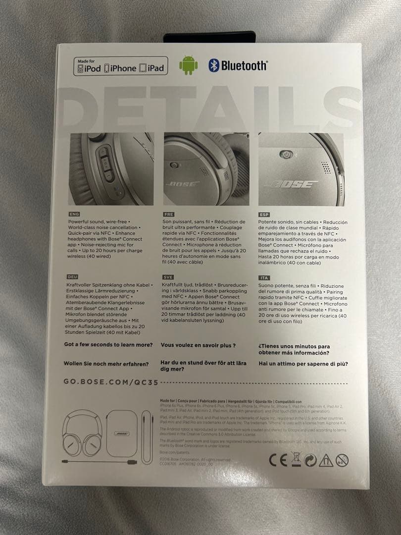 BOSE QUIETCOMFORT 35 SILVER シルバー