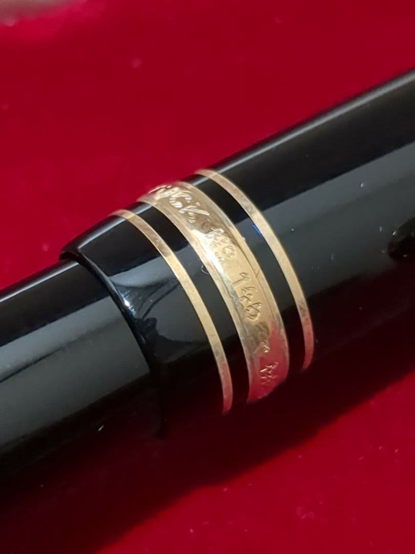 MONTBLANCモンブラン 146 マイスターシュテュック 万年筆　M1815