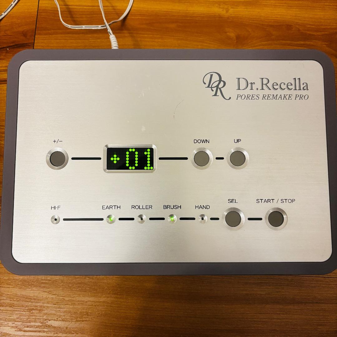 yubaDr.Recella 毛穴リメイクプロ