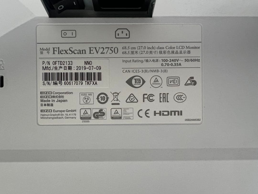 EIZO FlexScan EV2750 27インチ モニター VESA対応