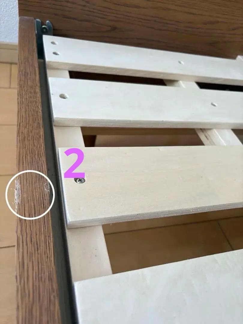 2/28までunicoADDAYベッドフレーム（シングル）ロータイプマットレス付