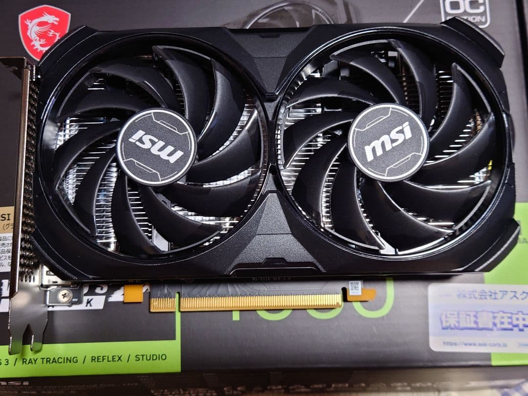 MSI GEFORCE RTX 4060 VENTUS 2X BLACK　中古品