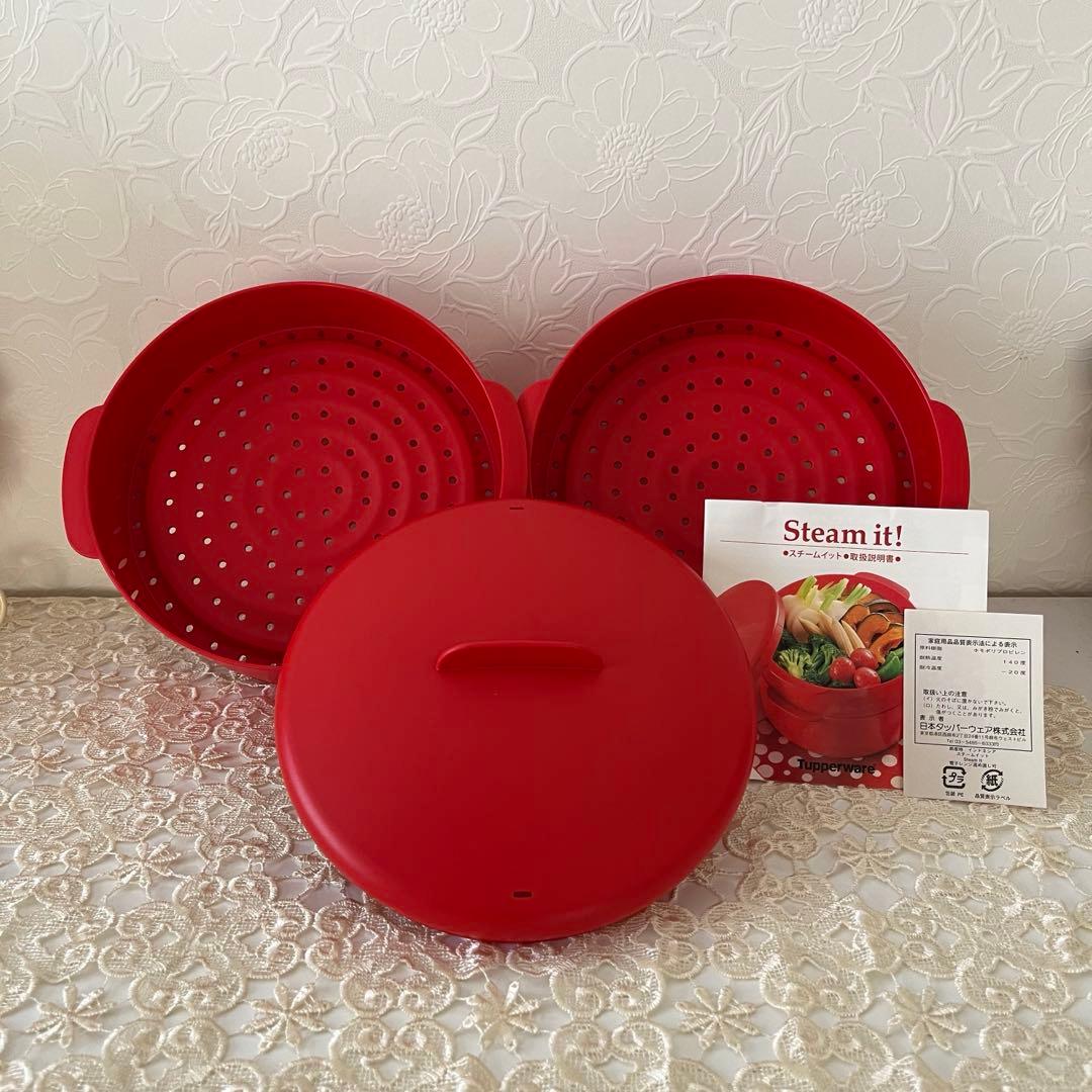 【新品・未使用】Tupperware✰スチームイット