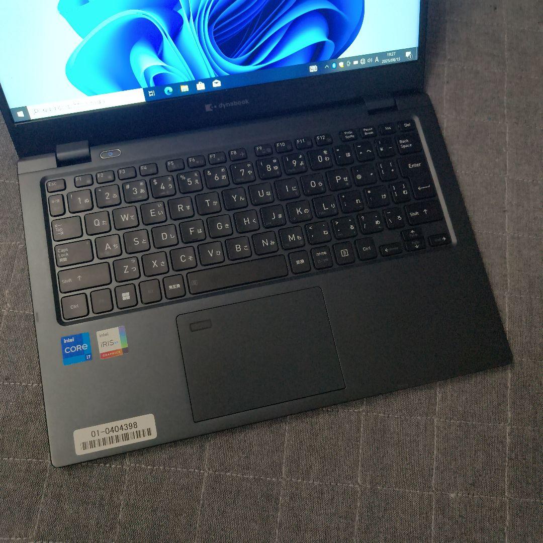 美品 Dynabook 超軽量 爆速 12世代i7 大容量32GB 新品1TB