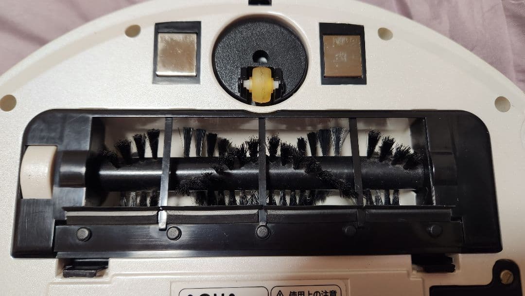 AQUA PEANUTS スヌーピー ロボットクリーナー 掃除機 ドックハウス付