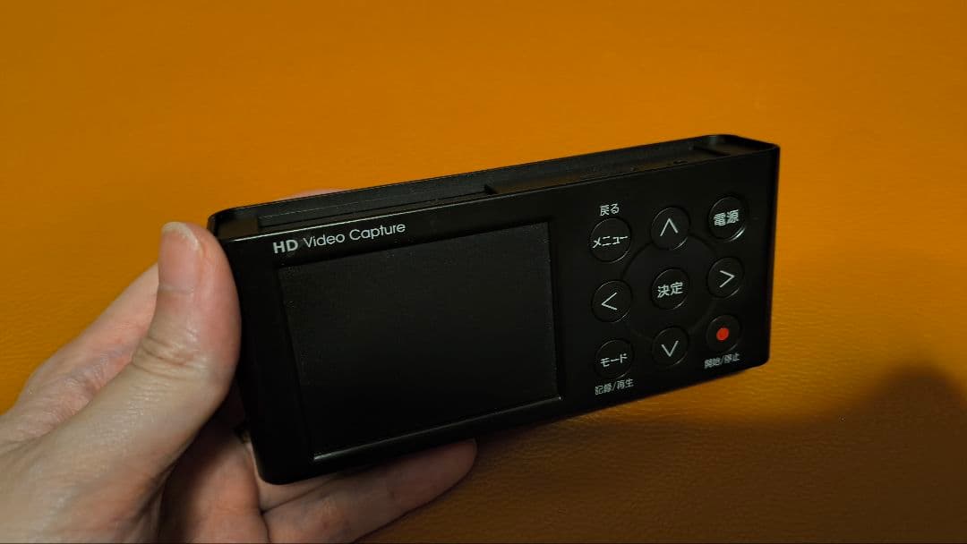 I-O DATA HDビデオキャプチャー GV-HDREC