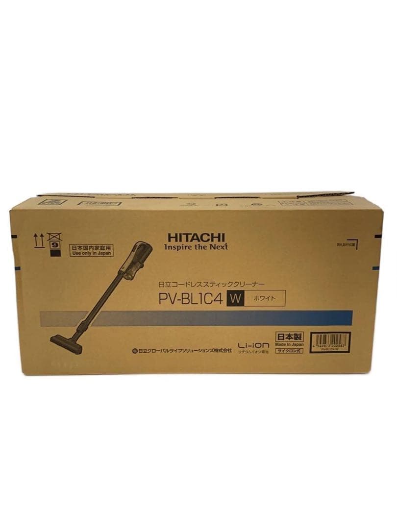【新品保証付】日立　HITACHI ラクかるスティック PV-BL1C4 掃除機