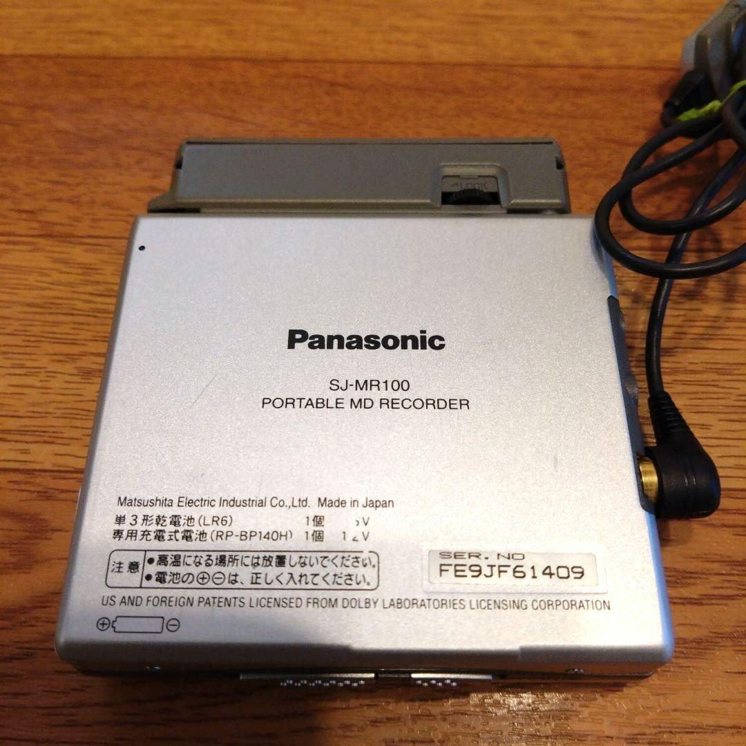 Panasonic ポータブルMDレコーダー[ SJ-MR100]