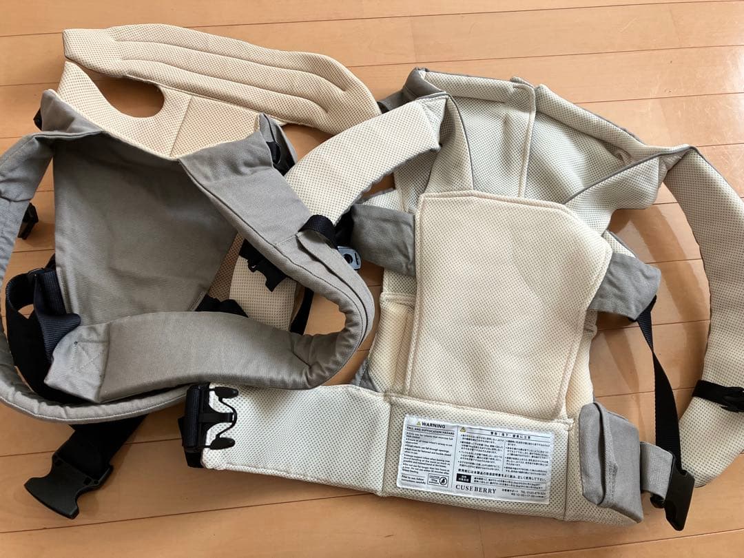 キューズベリー nico zero セット販売