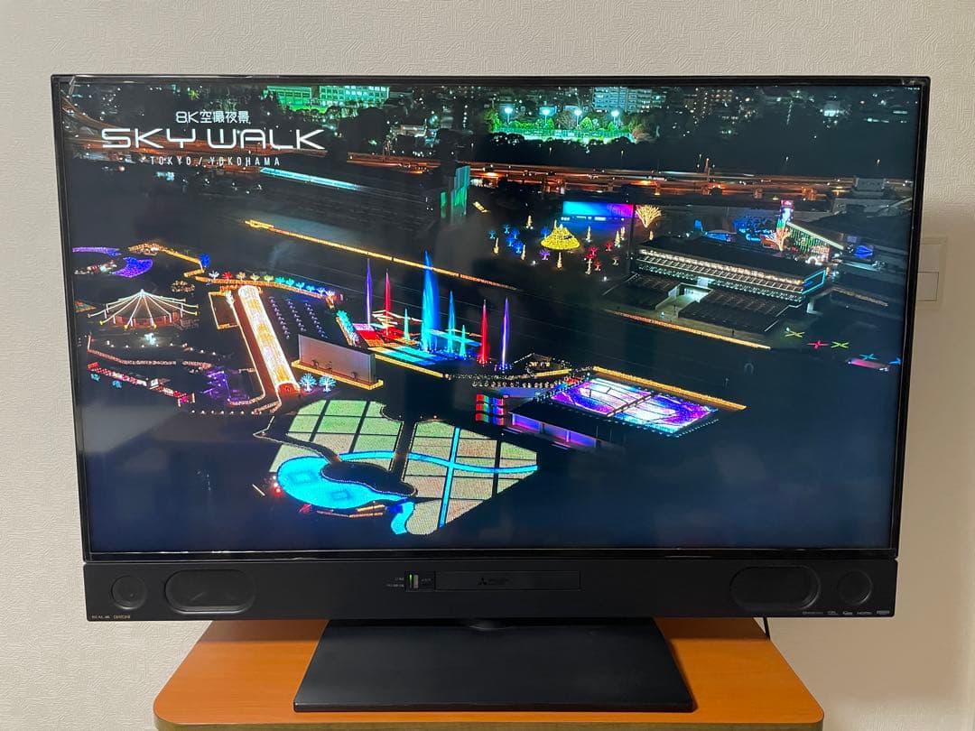 美品　三菱50型4Kブルーレイ&HDD2番組同時録画ユーチューブ可2019年製