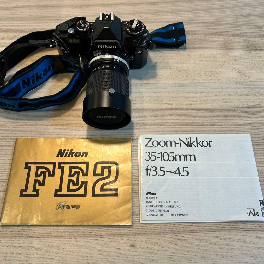 Nikon FE2 説明書、レザーケース、ストラップセット