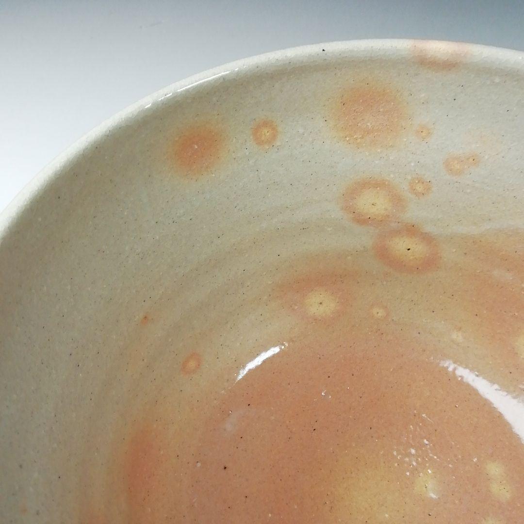 Ｔ６９　茶碗　『若松』『平安　紫峰造』　共箱　抹茶碗　茶道具