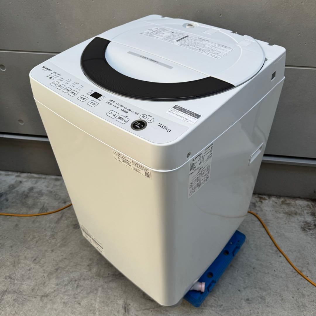 24★2025年製★ほぼ新品★シャープ　洗濯機　7KG 大型　一人暮らし