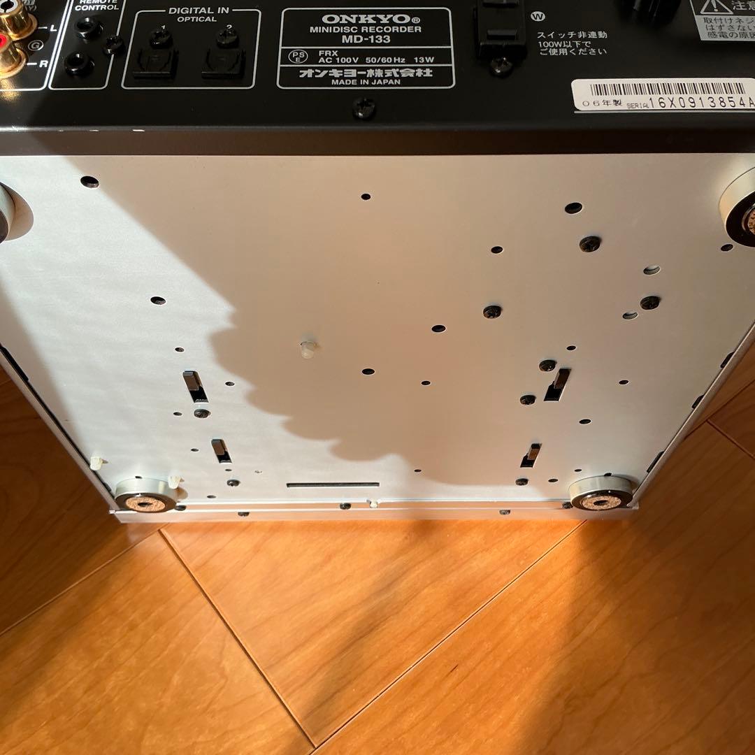 ONKYO INTEC275 MDデッキ Hi-MD対応 シルバー MD-133