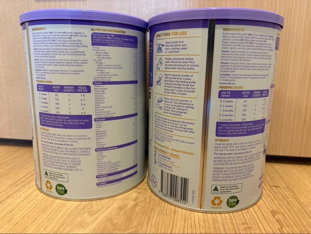 バブス粉ミルク　A2 bubssupreme オーガニック粉ミルク