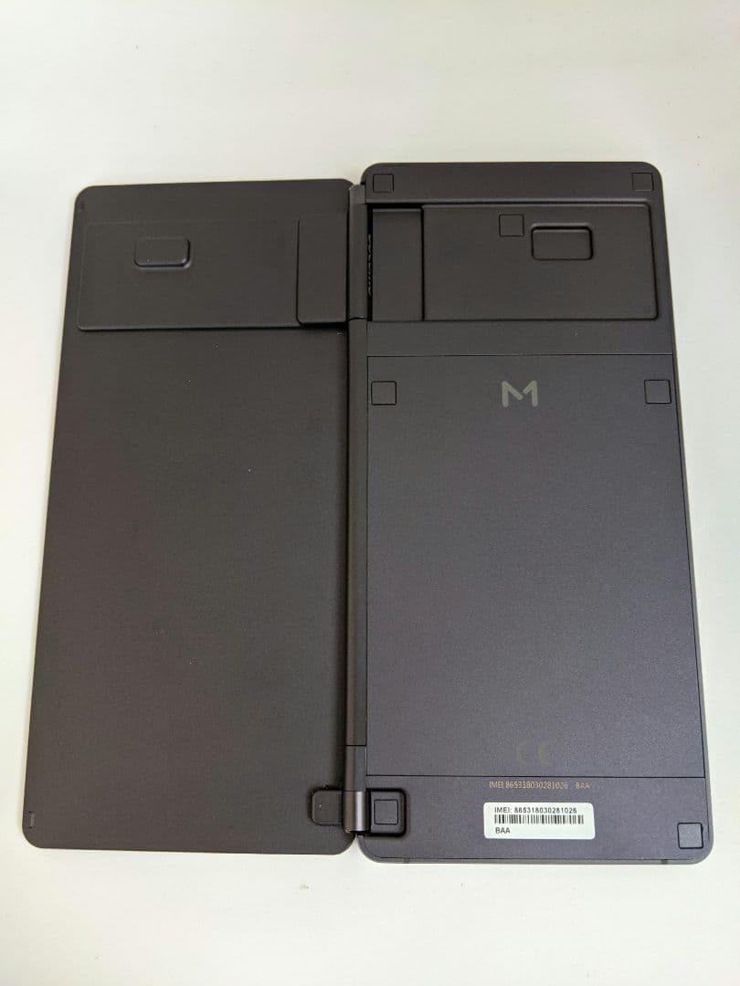 ２画面スマホ ZTE M Z-01K 4G64G android8 Simフリー