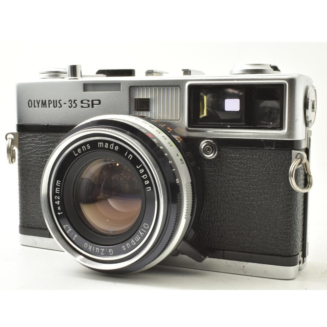整備済 完動 Olympus 35 SP 42mm F1.7 AE バッチリ!