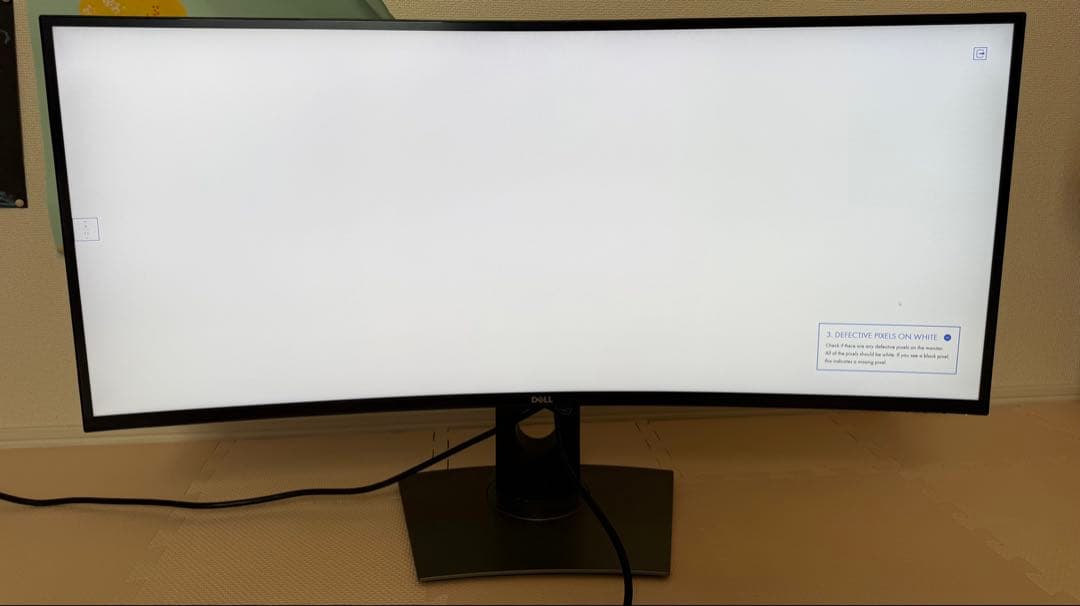 DELLデジタルハイエンドシリーズ U3818DW 37.5インチ 曲面モニター