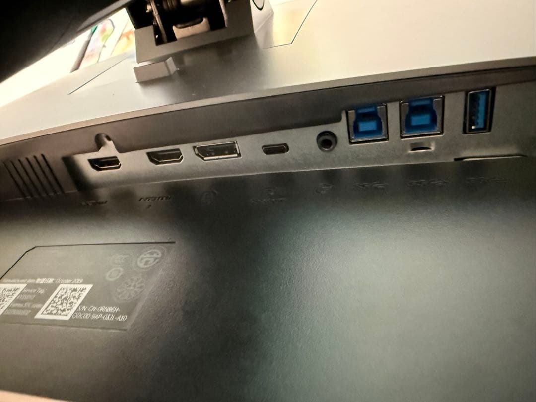 DELLデジタルハイエンドシリーズ U3818DW 37.5インチ 曲面モニター