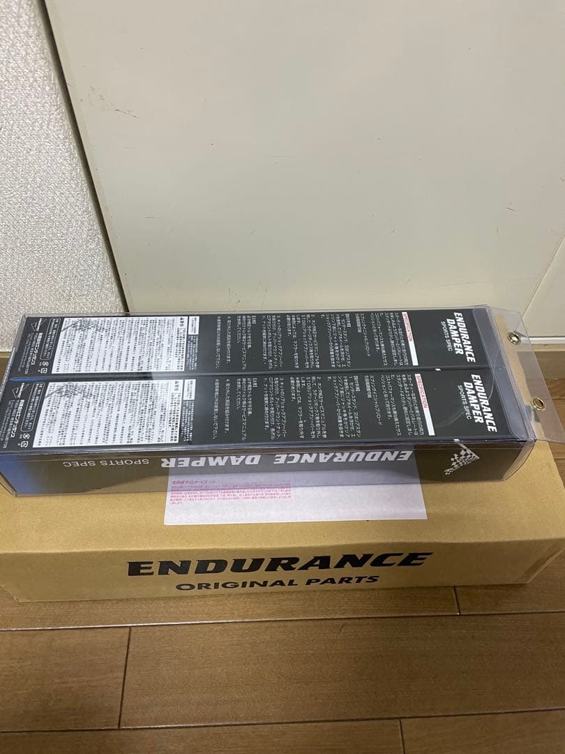 エンデュランス　PCX リアサスペンション ENDURANCE JK05 JF8